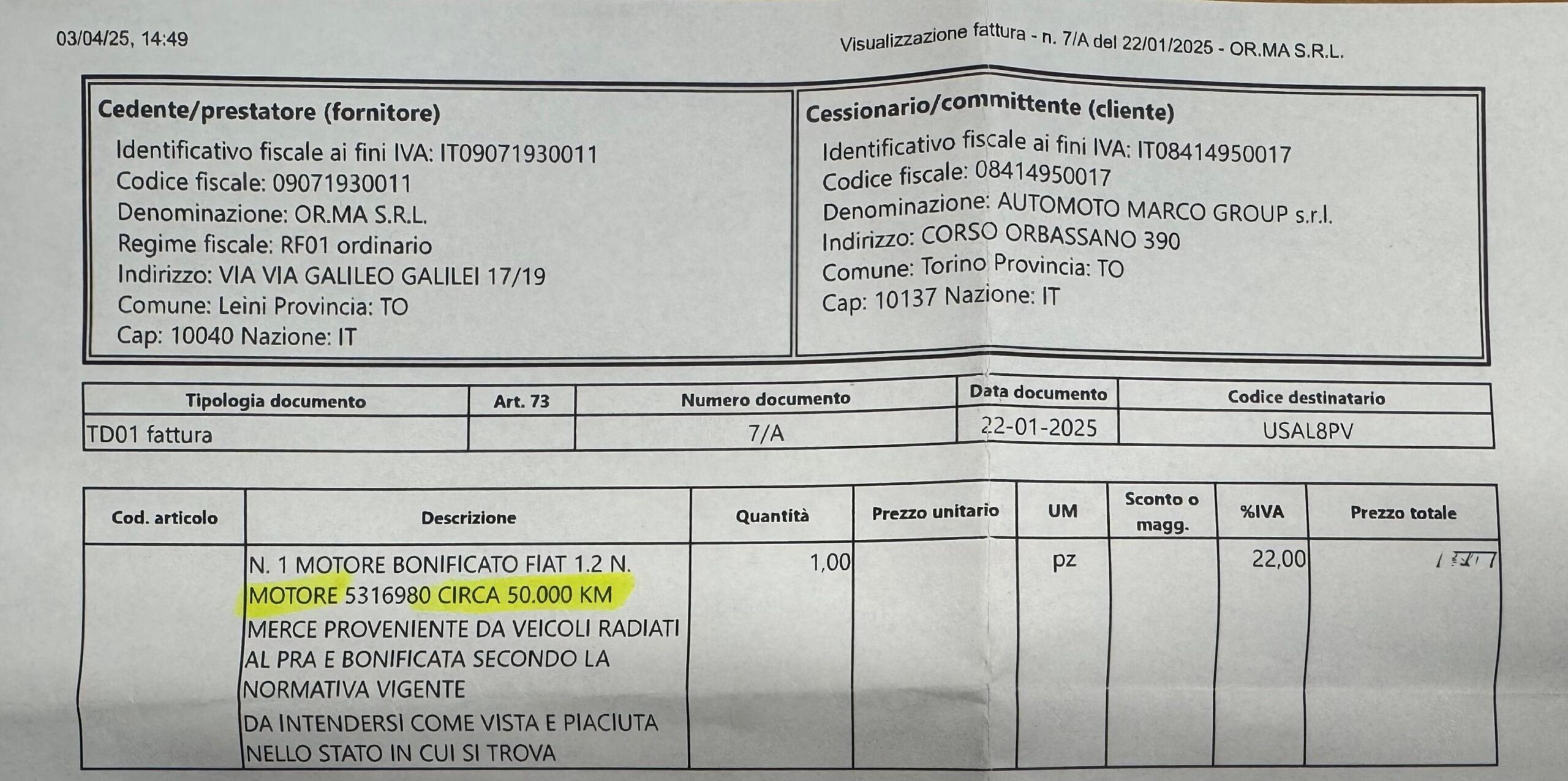 FIAT PANDA 1.2 Dynamic GPL 80.000Km* (INFORM. GENERALE)